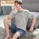 Modal pajamas men's summer thin cotton 2025 new short-sleeved cotton teenager home clothes Z679 cotton suit soft and skin-friendly M [Suggested 80-100 Jin [Jin equals 0.5 kg] wear]
