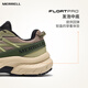 迈乐（Merrell）运动户外迈行Lite登山徒步男款抓地耐磨透气6225-02军绿42
