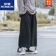 罗蒙（ROMON）胖子中国风复古阔腿裤男大码宽松休闲肥佬裤灯笼裤潮牌夏季束脚裤 深灰色 M