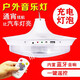 
Gumuni charging lamp night market stall mobile outdoor super bright home emergency LED lighting camping light 897 lights 510 hours 500 lumens