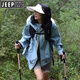 
JEEP SPIRIT Jeep Shock Clothes Women's 2025 New Three-in-One Windproof Waterproof Thin Single-layer Outdoor Mountaineering Jacket Men and Women's Size/Fleece Green 2XL