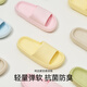 Jieliya Operationssaal Slipper Herren Sommer 2025 Neue Innen- und Dicke Sohle Sticky Panters Hospital Antibakterielles und Anti-Odor-Hausschuhe Frauen schwarz [Anti-Bakterien-Upgrade der zweiten Generation] 42-43 [Standardcode]
