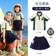 BOE【官方旗舰】京东自营中小学生童装运动会校 6629两件套 150 cm