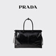 PRADA/Prada gift men's cowhide leather tote bag black