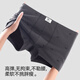
Seven Wolf Underwear Men's Pure Cotton 7A Antibacterial Men's Boxer Breathable Shorts Boxer Top 4 D3290 Printed Model 2XL