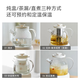 Olayks all-glass health kettle 1L mini constant temperature electric kettle office multi-function teapot flower teapot health kettle glass kettle stew pot all in one pottery white 1L with tea drain + glass stew pot