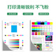 
Good Dream MF653Cdw toner cartridges are suitable for Canon 652Cw LBP633Cdw 632Cdw 631Cw CRG067 [Large Capacity/Including Chip] Four-color toner cartridge set Printer toner cartridge cartridge toner toner powder