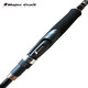 
Continental CNC CNS Lure Rod MajorCraft New Senna Straight Handle Gun Handle Sea Bass Long-range CNC-692MH Gun Handle 2.07 meters High-Bet