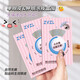 Radar Double Eyelid Sticker L50 Large Water Droplet Natural Traceless Invisible Waterproof Sweat Single and Double Eye Bubble Beauty Sticker L50 Large Water Droplet Double Eyelid Sticker 256 Stickers (1 Box)