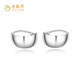 Lao Fengxiang's classic glossy white earrings, solid silver plain hoop earrings, sterling silver as a birthday gift for mother-in-law on anniversary, solid silver glossy earrings (approximately 2.5g)