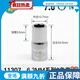 世达（SATA）工具手动扳手套筒6.3mm系列小飞套筒六角套筒公制多规格 11303小飞6角套筒4.5MM