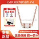 Armani genuine light luxury niche small waist transfer bead necklace clavicle chain high-end exquisite temperament gift for girlfriend EGS2828221 white small waist
