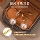 Qi Xiaomi and Liu Yifei's same style pearl earrings for women, light luxury niche high-end temperament earrings 2025 new imitation pearl earrings, a pair of super flash pearl earrings