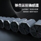 捷域工具螺丝刀套装异形多功能家用一整套合金钢手机维修电讯全套 精密螺丝批格纳库9227