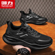 
Huili men's shoes for summer breathable casual sports flying odorproof mesh 2025 new running shoes black/gray 43