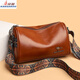 Kangourou [sac féminin léger luxe] kangourou en cuir sac pour femmes sac rond sac cous