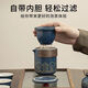 Ancient rhyme travel tea set car business trip portable ceramic quick cup one pot four cups company event business Jilan-one pot three cups+can+big black bag