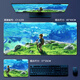Avec les larmes du royaume de Baole, le pad de souris, la légende de Zelda, le coussin de table pour hommes et femmes, le dessin animé, l'anime, la valeur de haute valeur, la face latérale CY-6197 570x330 mm