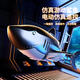 
Remote control plays shark waterproof and rechargeable simulation swing high-speed submarine remote control boat children's toy gift Simulation manta ray-full waterproof upgrade remote control + super standard single battery for 30 minutes