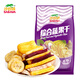 Sabava imported dried fruits and vegetables from Vietnam 180g, fruit and vegetable crisps, candied dried fruits, mixed pack, snacks, afternoon tea