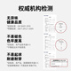 DISNEY children's clothing fashion children's baseball uniform 2025 autumn new cartoon girls autumn jacket boy jacket DISNEY K mist powder 140
