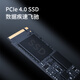 联想（Lenovo）GeekPro游戏台式电脑主机(14代i7-14700F RTX4060 8GB显卡16G DDR5 1TB SSD)国家补贴20%