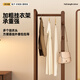 Sakura yayu passender Mirror Ganzkörper bodenhaftes Haushalt High-End-Sinn rotierbares bewegliches Wohnzimmer integrierter Speicherregal Kleiderbügel Kleiderspiegel [Walnussfarbe-Wellenstil-mittelgroß] 30*170 cm