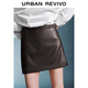 UR2025 new autumn women's clothing retro modern temperament PU short high waist skirt UWJ550037+ dark brown M