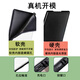 酷件风景电子书适用掌阅Light3艺术Light4c小清新turbo电纸书ireader青春版neo2/a6保护套smart阅读器t (半屏软膜)掌阅青春版硬壳Z12805生机勃勃