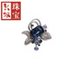 Only pair of French Eternal Nature Crystal Brooches High-end Elegant Autumn and Winter Accessories Lapel Pin Women's Corsage Elegant Blue