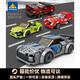 Kaizhi 6139 Famoso modelo de la serie de planes de automóviles compatibles con pequeños bloques de construcción de partículas pequeñas para hombres Kaizhi 6623 Tercer Universo Serie [Caja individual