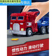 Shantoulin Village Children's Transformation Car Toy Baby Truck Mecha Robot Men Boy Super League Model Two [red] Transformation Truck 706-49