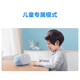 Huawei (HUAWEI) Speaker 2e Smart Xiaoyi AI Speaker Xiaoai Classmate WIFI Bluetooth Speaker Voice Control Portable Small Speaker Subwoofer Artificial Intelligence Voice New AI Speaker 2e Fritillary White