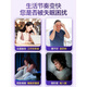 
Tihengjian official authentic products, colostrum jujube seedlings capsules, enhance immunity, improve sleep condition, insomnia and dreams, 2 boxes [basic package] [blue hat certification official authentic products] *90 tablets per bottle, teenagers improve resistance and immunity, help sleep
