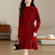 Robe de marque haut de gamme de luxe ehangy pour les femmes 2025 Nouvelle mi-haut à demi-manche en tricot, jupe décontractée à la mode APPRICOT Couleur S 80-95jin [Jin est égal à 0,5 kg]