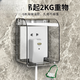 Jingzheng Niu 86 Angehobene Steckdose wasserdichte Abdeckung Kleber Badezimmerschalter Splash Box Warmwasserbereiter Schutz erhöhte selbstklebende wasserdichte Kiste Schwarzes transparentes Modell