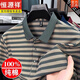 T-shirt à manches à manches courtes de coton pur Hengyuanxiang Pure pour hommes avec des vêtements pour hommes à manches intermédiaires à repex de poche [Ventes de la fête des pères] 9757 Blue l 170 [Suggestions 120-135jin [Jin est égal à 0,5 kg]]]