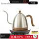 BREWISTA Intelligent Temperature Control Hand Brewing Coffee Pot Stainless Steel Temperature Controlling Hand Brewing Household Slender Mouth Hot Hand Brewing Pot Silver PRO- 0.6L