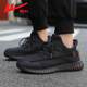 Huili official coconut shoes men's shoes for summer breathable 2025 new flying mesh sports shoes for men black 45