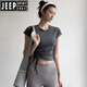 JEEP SPIRIT瑜伽服套装女夏季时尚感健身房运动衣普拉提训练两件套 粉色 M