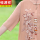 Hengyuanxiang fat maman Summer Cheongsam Robe Summer Murffon Jirt grande taille 2025 Tempérament d'été des femmes d'âge moyen 6628 noir 3xl recommandé 125-140jin [Jin est égal à 0,5 kg]