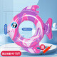 Shimeijia Schwimmring Kinder verdickter Achselhöhlenschwimmring Jungen und Mädchen 3-6 Jahre altes Wasserspielspielzeug Schwimmausrüstung aufblasbarer schwimmender Ring 70# Fisch lila Empfohlenes Gewicht 30-80 Jin [Jin gleich 0,5 kg] Kinder Achselhöhle Schwimmring