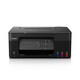 Scharfe Farbkino -Tintenstrahlfoto -Drucker Fotokopiermaschine Mobiltelefon Wireless WiFi Home kleiner Schüler Schwarz -Weiß -Büro G1831 G2810 G4870 Original Continuous Supply G4870 Schwarzes Wirelessmodell [Druckkopie -Scan Fax + kontinuierliche Eingangspaket drei
