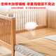 
Qiuying liftable beech wood splicing bed solid wood children's bed crib widened splicing large bed children's bed side splicing bed three-side side lift 5cm mattress + 7A antibacterial pure cotton bed circumference can lift length 200 wide 80 high 35 [60 guardrail]
