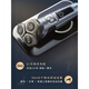 Philips (Philips) Razor SP9871 Men's Electric Razor SP9886 Cargo inalámbrico Instalación inteligente Interpretado Tres Nudillos SP9890 Imported_Maserati Caja de regalo Limited [Enviar pedido para enviar un limpiador de dientes o