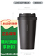 Lock Lock (Lock/Lock) Treffen Sie die Yuanqi -Isolierung und die kalte Kaffeetasse Bounce Cover Männer und Frauen Schönheit Wasser 400 ml Black LHC3271BLK Blue 400ml