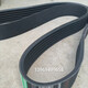 
Three Lix group triangle belt special shot 8V4500 8V5080 8V5400 length 16000 8V5510_25J_14072_Wulian group