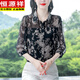 Hengyuanxiang Camisa de gasa de reducción de edad con material de arena de mujer floral de gran tamaño Camisa pequeña Feel Lige Luxury Rode Media-Egly Wathing Mother Style 9764 Gran tamaño Set de dos piezas M