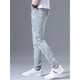 
HLA to autumn high-end stretch jeans for men's trendy brand ripped embroidery trendy slim-fitting small feet light color versatile long pants light blue 3890 crown ripped pants 31 [Suggested 125-135Jin [Jin equals 0.5 kg]]