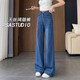 HKWZ extended tall wide-leg jeans for women 2025 summer thin 175 high waist loose drooping floor-flat trousers [Extended version-] Dark blue 9923-8 Thin 26 [85-95Jin[Jin equals 0.5 kg]]